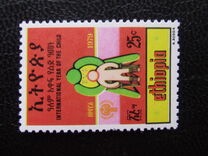 [International Year of the Child, Tipe AFD]