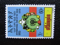 [International Year of the Child, Tipe AFE]