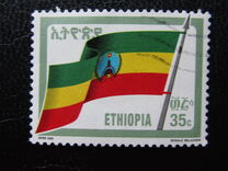 [Revolutionary Flag, tip ARP5]