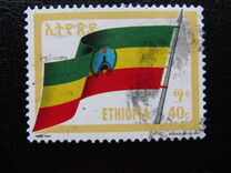 [Revolutionary Flag, tip ARP6]