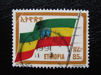 [Revolutionary Flag, тып ARP13]