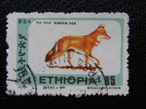[Simien Fox - "1991" Imprint, Tip AVE36]