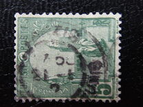 [Local Motives, type E3]