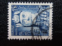 [Bei Muhammad VIII Al-Amin Commemoration, 1881-1962, प्रकार BU]