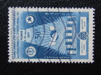 [The 5th International Confederation of Free Trade Unions Congress, Tunis, type CW1]