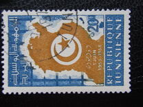 [The 3rd Anniversary of Return of President Bourguiba from Exile, тип DF]