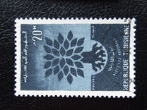 [World Refugee Year, type EX]