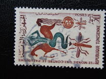 [Malaria Eradication, प्रकार GI]