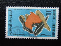 [Africa Day, type GL]