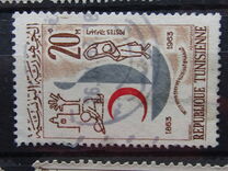 [The 100th Anniversary of International Red Cross, tyyppi HG]
