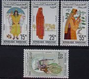 [National Day - Costumes, type HH]