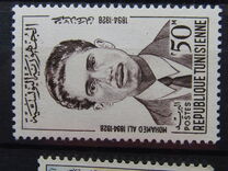 [The 70th Anniversary of the Birth of Mohamed Ali, 1894-1928, Вид HO]