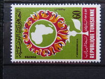 [The 1st Anniversary of Addis Ababa Conference of the Organization of African Unity, Вид HP]