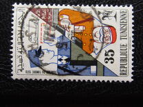 [Day of the Stamp, Scrivi KV]
