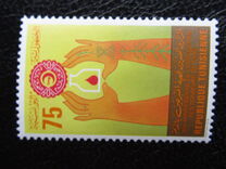 [The 20th Anniversary of Tunisian Blood Donors Association, प्रकार UM]