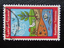 [World Food Day, type VG]
