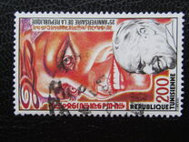 [The 25th Anniversary of Republic, tip VS]