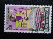 [Tunisia Land of Congresses, veids WD]