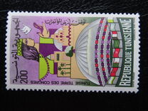 [Tunisia Land of Congresses, veids WD]