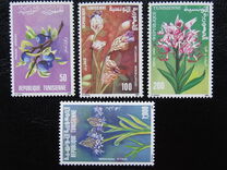 [Plants, ประเภท AFR]