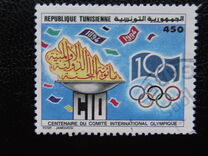 [The 100th Anniversary of International Olympic Committee, type AFW]