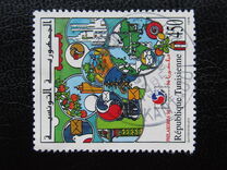 [International Stamp Exhibition "PHILAKOREA '94" - Seoul, South Korea, type AFX]