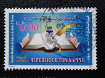 [World Book Day, 类型 AIJ]