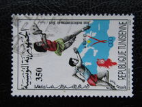 [Mediterranean Sports Games, Bari, tip AIP]