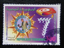 [The 10th Anniversary of Declaration of 7 November 1987, тип AJG]