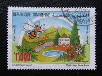 [Recreational Parks, type APR]