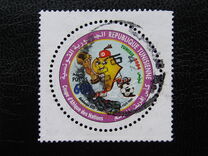 [African Nations Football Championship, Tunisia, typ AQN]