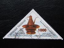 [Copper Handicrafts, type AQV]