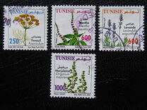 [Medicinal Plants, tip ASI]