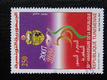 [The 50th Anniversary of Republic, type AUB]