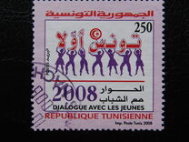 [Conversation with the Youth, Typ AUX]