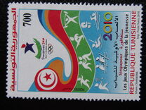 [Youth Olympics - Singapore, type AWV]