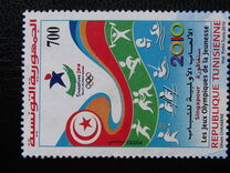 [Youth Olympics - Singapore, type AWV]