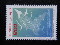 [National Day for Internet Freedom, Typ BCV]