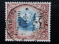 [King Idris, type E]