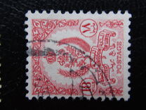 [State Coat of Arms, type J8]