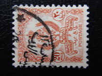 [State Coat of Arms, type J9]