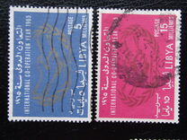 [International Cooperation Year, Scrivi BH]