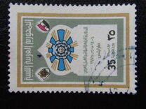 [Arab Workers' Congress, Вид HA2]