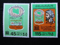 [School Scientific Exhibition and the 1000th Anniversary of the Birth of Ibn Sina or Avicenna, 980-1037, ประเภท RU]