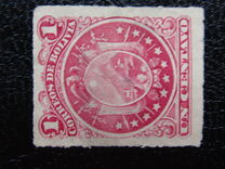 [Coat of Arms - Eleven Stars below Arms, 类型 C5]