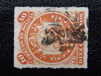 [Coat of Arms - Eleven Stars below Arms, 类型 C8]