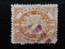 [As Previous - Paris Print, Different Perforation & Thick Paper, type E7]