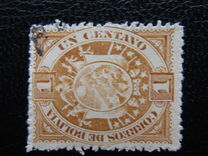 [As Previous - Paris Print, Different Perforation & Thick Paper, type E7]