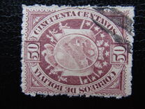 [As Previous - Paris Print, Different Perforation & Thick Paper, type E12]