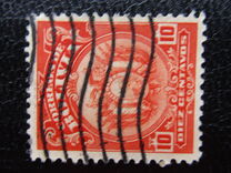 [Coat of Arms - Dot After "BOLIVIA" in Oval, type AU3]